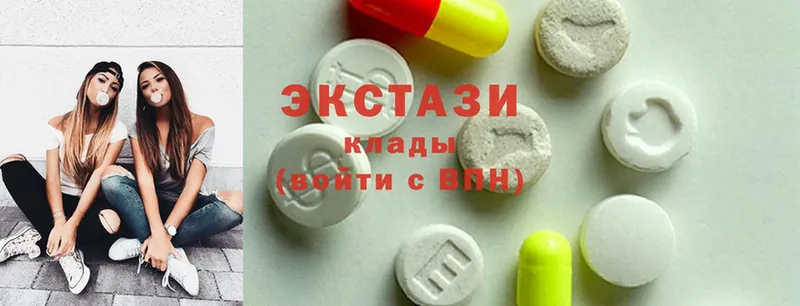 Ecstasy 300 mg  ОМГ ОМГ рабочий сайт  Руза 